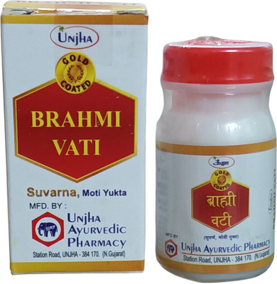 Unjha Brahmi Vati Tablet with Gold 1GM(1 g)
