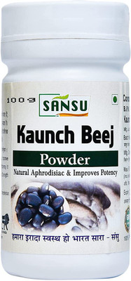Sansu Kaunch Beej (Mucuna Pruriens ) Powder(Pack of 3, 300 g)