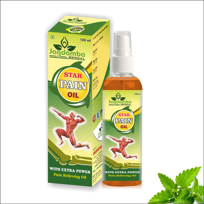 jagdamba herbal STAR PAIN OIL | With Extra Power Pain Relieving Oil | Pain-Free Life(100 ml)