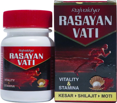 RAJVAIDYA Rasayan Vati for Vitality & Stamina 30 Pills(30 Tablets)