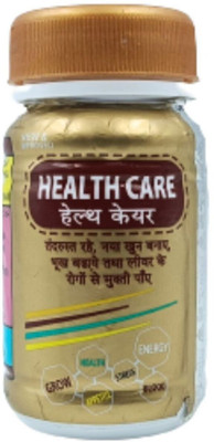 HERBSHD Ayurvedic 50 Capsule(50 Capsules)