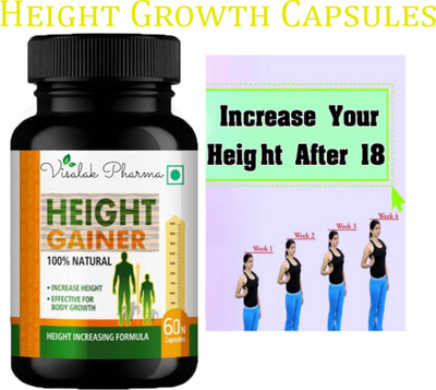 visalak pharma Height Gainer-Height Growth tab-lets InCrease Height Naturally(60 Capsules)