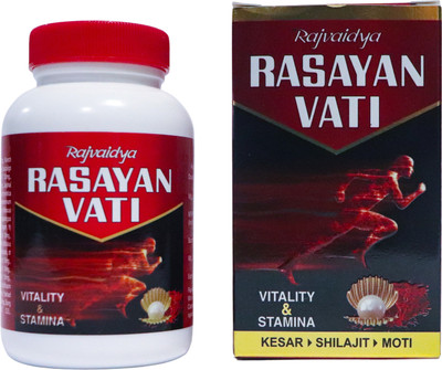 RAJVAIDYA Rasayan Vati for Vitality & Stamina 200 Pills(200 Tablets)