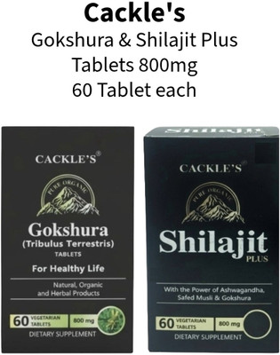 Cackle's Gokshura & Shilajit Plus Tablets 800mg- 60 Tablets each(Pack of 2, 60 Tablets)