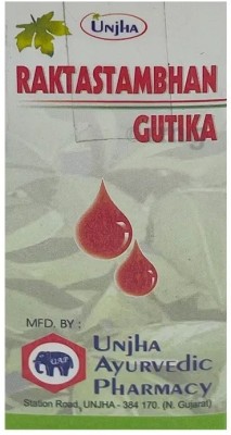 Unjha Raktastambhan Gutika Tablet (2 Packs, 40 Each)(Pack of 2)