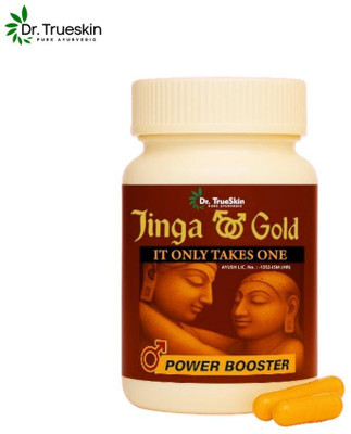 Dr.TrueSkin Jinga Gold Herbal Vital Daily Energy 30 Capsules(30 Capsules)