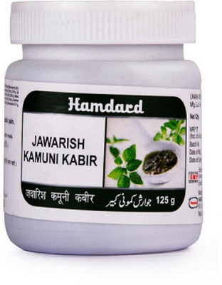 Hamdard JAWARISH KAMUNI KABIR 125G(125 g)