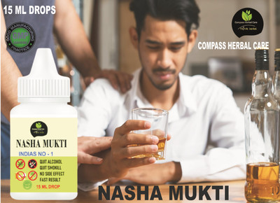 compass herbal Nasha Mukti Drops Help To Stop Alcohole Drinking & Smoking | 15 ml | Pack of 1(15 ml)