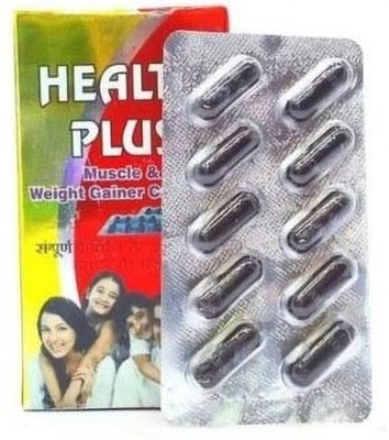 Aayatouch tetg AYURVEDIC Health Plus Weight Gain Capsules(50 Capsules)