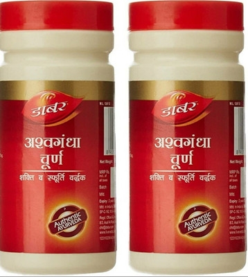 Dabur ASHWAGANDHA CHURAN FOR STAMINA(Pack of 2, 120 g)