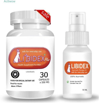 libidex Capsule & Oil For Enhanced Performance Aid X11(30 Capsules)