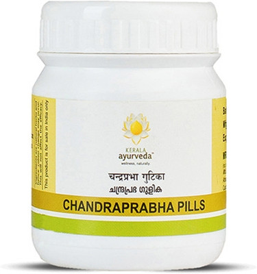 Kerala Ayurveda Chandraprabha Gulika 50 Nos. (2x 50 No.)(Pack of 2, 50 Tablets)