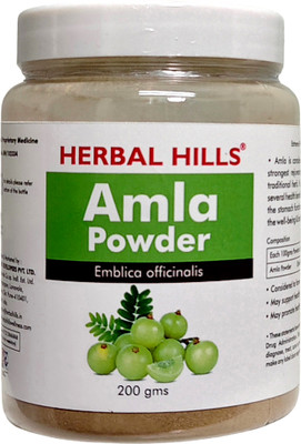 Herbal Hills Amla Powder(200 g)