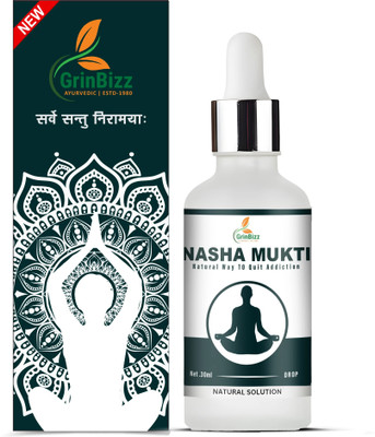 grinbizz Nasha Mukti Drop Natural Way To Stop Alcohol & Smoking | No Side Effects(30 ml)