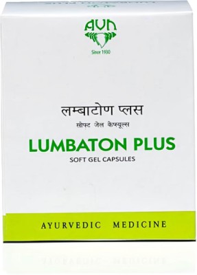 AVN LUMBATON PLUS SOFT GEL CAPSULE PACK 60s