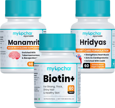 myupchar ayurveda Combo Kit Biotin+ For Skin & Hair, Hridyas & Manamrit Brain Revitalizer Capsule(Pack of 3, 180 Capsules)