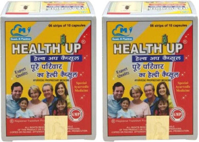 health up CAPSULE FOR WEIGHT GAIN(Pack of 2, 120 Capsules)