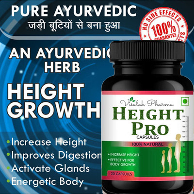 visalak pharma Height Pro Height Growth cap-sules Supports Height Pro Taller'' [Natural](30 Capsules)