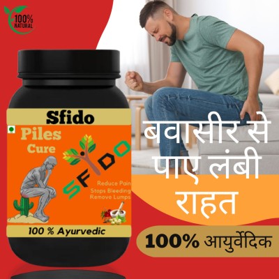 Zemaica Healthcare Sfido, Piles Cure, Body Care, Stop Piles, Flavor Mango, Pack of 1 Powder