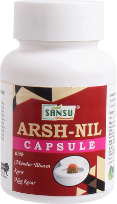 Sansu Arsh-Nil Capsules For Piles Relief(30 Capsules)