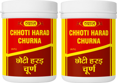 vyas CHHOTI HARAD CHURNA(Pack of 2, 100 g)