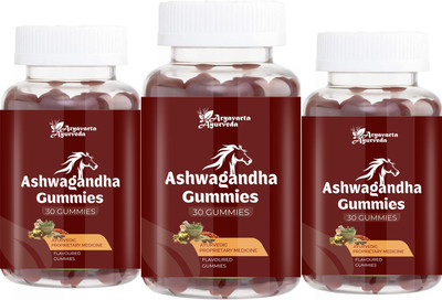 aryavarta ayurveda Ashwagandha gummy| Strength, Energy & Stamina booster|-17(Pack of 3, 90 Tablets)