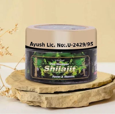 Hashmi Sikander-E-Azam Shilajit Resin | For Power & Stamina(Pack of 2, 10 g)