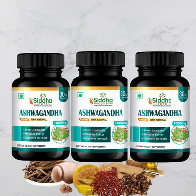 Siddha cure Ashwagandha Capsules Enhances Immunity and Strength(Pack of 3, 90 Capsules)