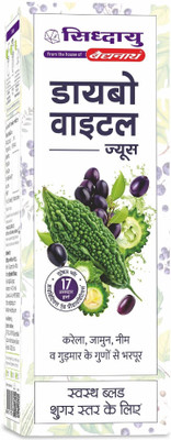 Baidyanath Diabo Vital Juice 1L, with Karela, Jamun, Neem & Gudmar | Controls Blood Sugar(1 L)