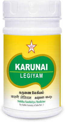 Skm siddha and Ayurvedha Karunai legiyam 500 gram(500 g)