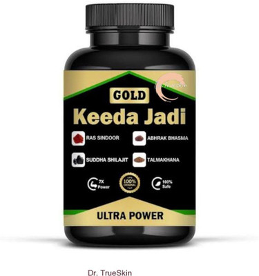 Dr.TrueSkin Keeda Jadi Gold Capsule Your Path to Natural Power(30 Capsules)