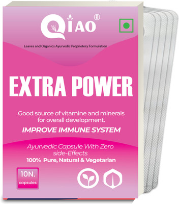 Qiao Extra Immunity Power Women Tablets , Good For Health , Restore Stamina(Pack of 5, 50 Capsules)