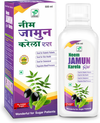 Prime Neem Jamun Karela Ras | Ayurvedic Juice for Blood Sugar Support(Pack of 2, 500 ml)