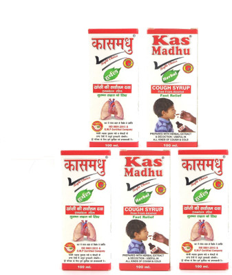KASMADHU Herbal Cough Syrup free from Alcohol Fast relief(Pack of 5, 100 ml)