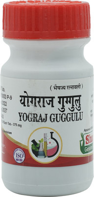 SHARMAYU Yograj guggulu(250 Tablets)