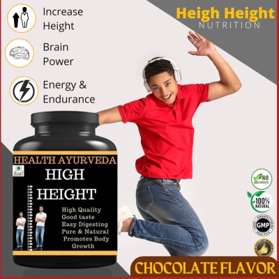 Health Ayurveda High Height , Height Increase , Flavor chocolate 100 gms Powder (Pack Of 1)