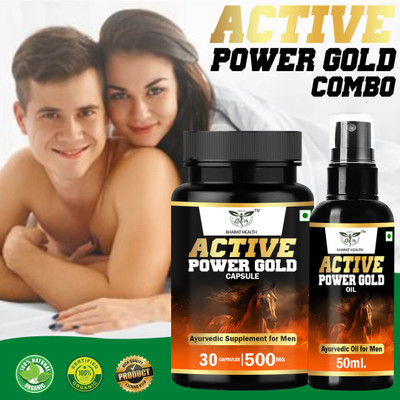 BHARAT HEALTH ACTIVE POWER GOLD COMBO(30 Capsules, 60 ml)