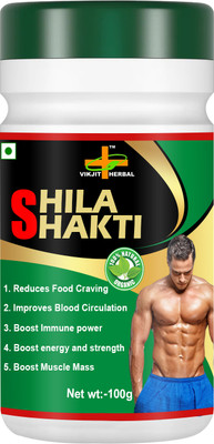 VIKJIT HERBALS SHILA SHAKTI POWDER(100 g)