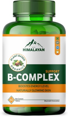 Divya Himalayan Plant Based Vitamin B Complex with Vitamins B12, B1, B2, B3, B5, B6, B7, B9