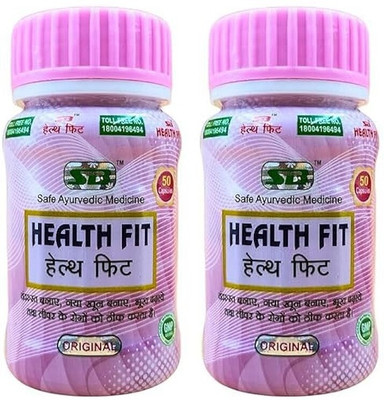 Redtize LKHB Health Fit Capsule Pack Of 2 Capsules Capsules(2 x 50 Units)