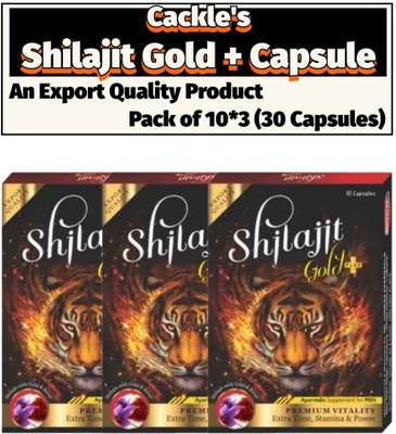 Cackle's Original Shilajit Gold Plus Capsule Pack of 3*10 (30 Caps)(Pack of 3, 10 Capsules)