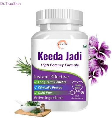 Dr.TrueSkin Keeda Jadi Capsule Testosterone Herbal Support Libido(30 Capsules)