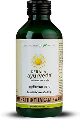 Kerala Ayurveda Mahathikthakam Kwath 200 Ml(200 ml)