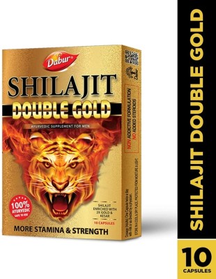 Dabur Shilajit Double Gold (1 Pack, 10 Capsules)