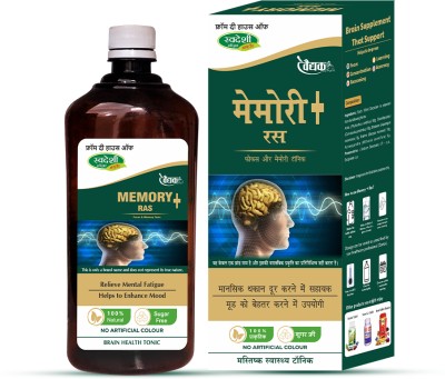 Swadeshi Haridwar Ayurved Memory Ras - Ayurvedic Mood & Memory Enhancer 500ml