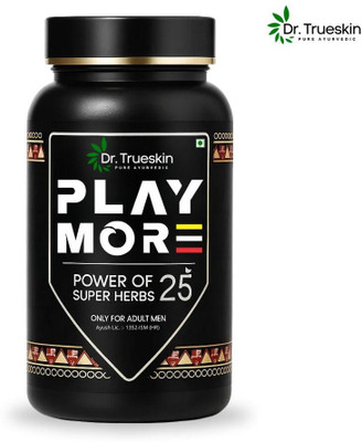 Dr.TrueSkin Play More Powder African Herbal Formula for Health Recovery(150 g)