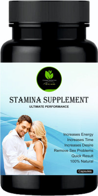 compass herbal Stamina Supplement ,Only For Man , 15 capsule, Pack of 1(15 Capsules)