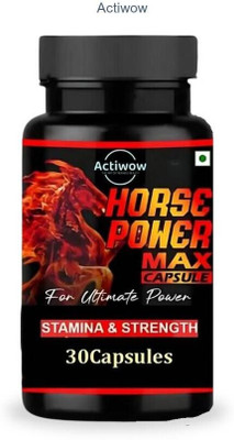 Horse Power Max Capsules Plant Power That Drives Performance S56(30 Capsules)
