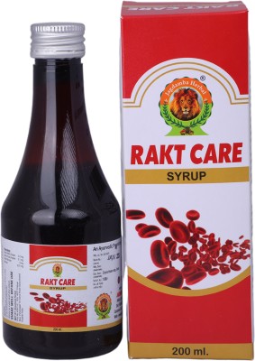 jagdamba herbal Rakt Care Syrup |Ayurvedic Elixir for Blood Wellness