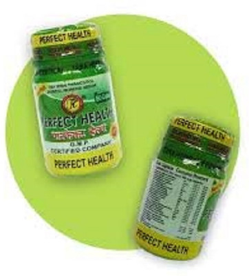 Aayatouch FCH Perfect Health Capsule for Weight Gain and Loss of Appetite Pack Of 1(50 Capsules)